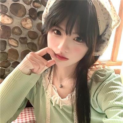 如果你想要我